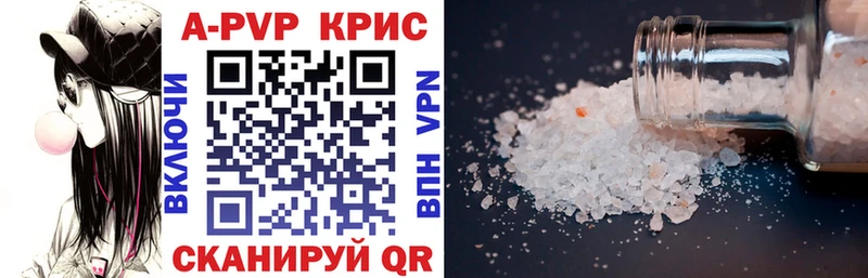 Продажа наркотиков Сурск АМФ Cocaine MDMA ГАШ МЕФ