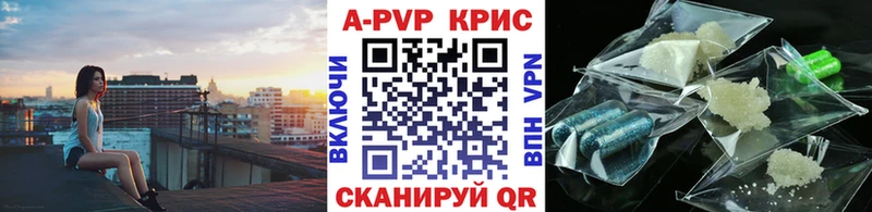 МЕГА зеркало  Сурск  Alpha-PVP VHQ 