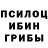 Конопля AK-47 theletterv