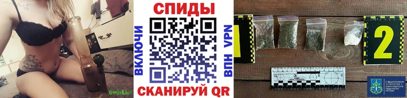 Бутират Butirat  как найти закладки  Сурск 