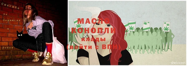 a pvp Богородск