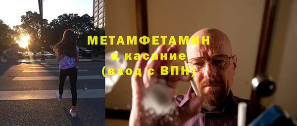a pvp Богородск