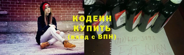 a pvp Богородск