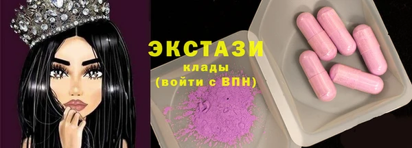 mix Богородицк