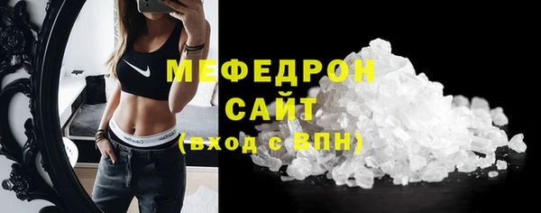 a pvp Богородск