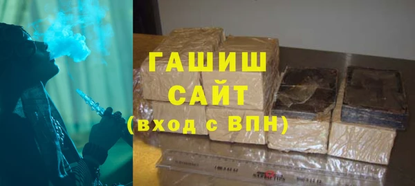 mix Богородицк