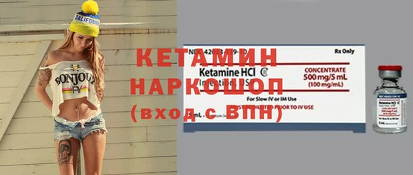 mix Богородицк