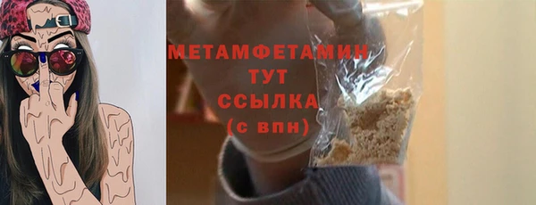 mix Богородицк