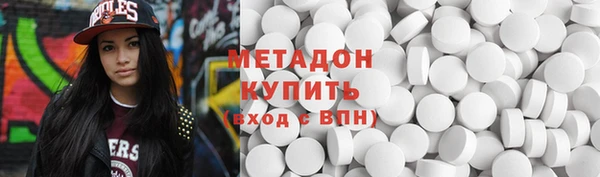 a pvp Богородск