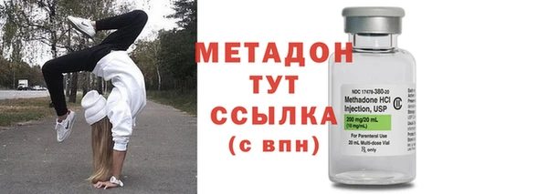 a pvp Богородск