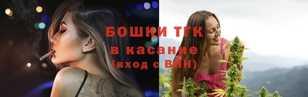 a pvp Богородск