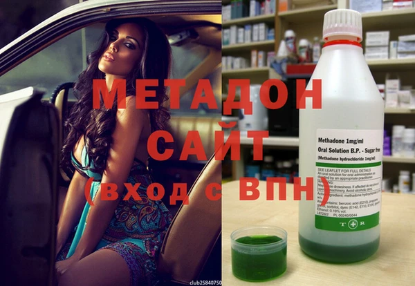mix Богородицк