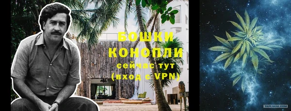 a pvp Богородск