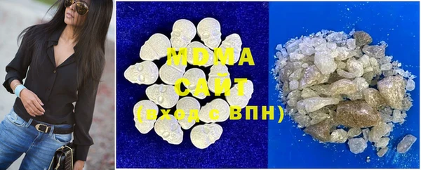 a pvp Богородск