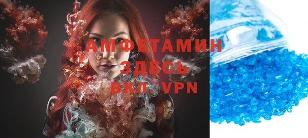 a pvp Богородск