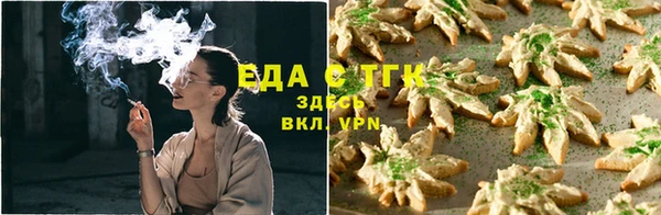 кокаин VHQ Богданович