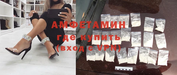 a pvp Богородск