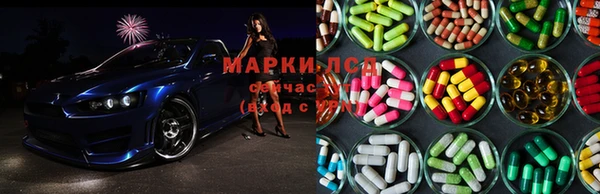 mix Богородицк