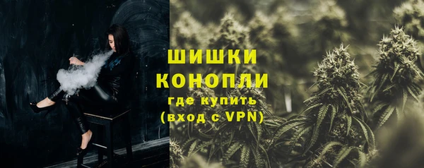 кокаин VHQ Богданович