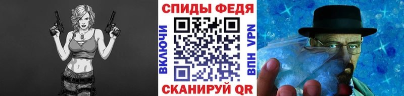 Первитин витя  shop как зайти  Сурск  сколько стоит 